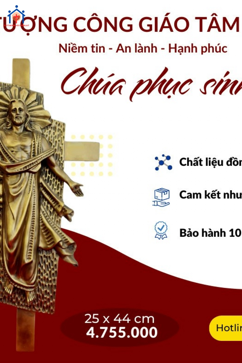 Lư đồng